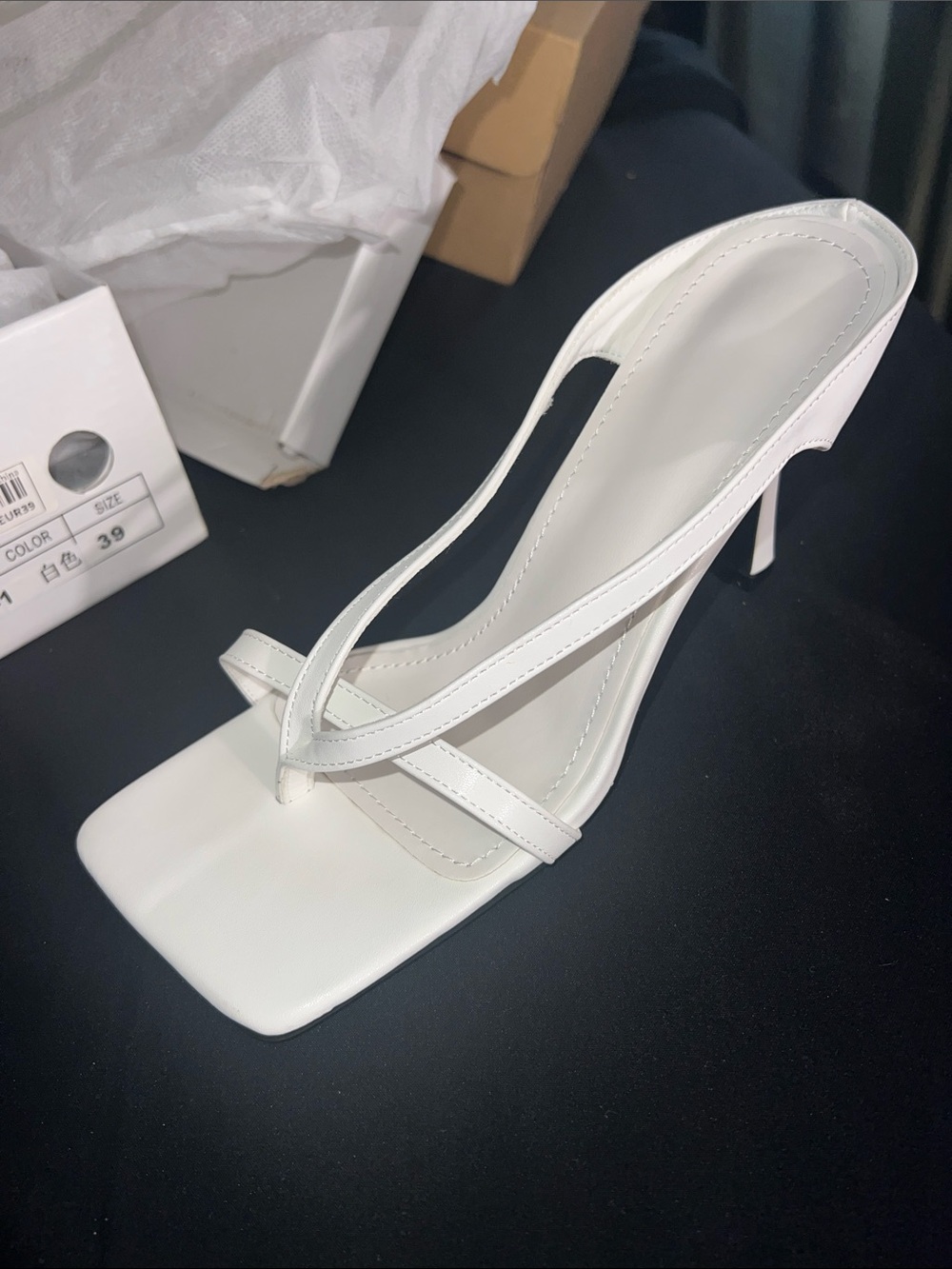 Elegant White Strappy Square-Toe Heeled Sandal